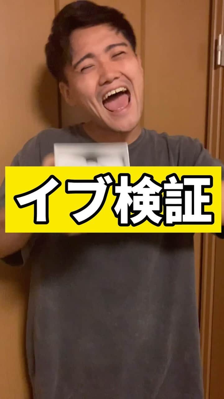 伊吹のインスタグラム：「これ着けたらいつまでもよへを忘れられない。。(シンプルでかっこいいから嬉しいけど。) . よへの方でも見てみてね！(最後がちがうver👀) @yohe_hehehe  . @klon_klon_klon  #klon #klonwatch #ペアウォッチ #your_klon」