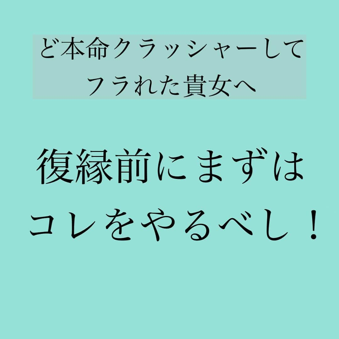 神崎メリのインスタグラム