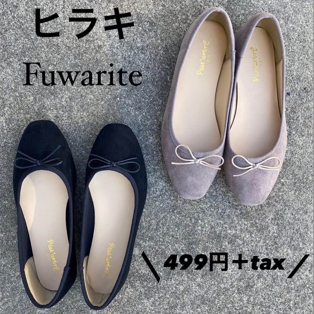 keicoのインスタグラム