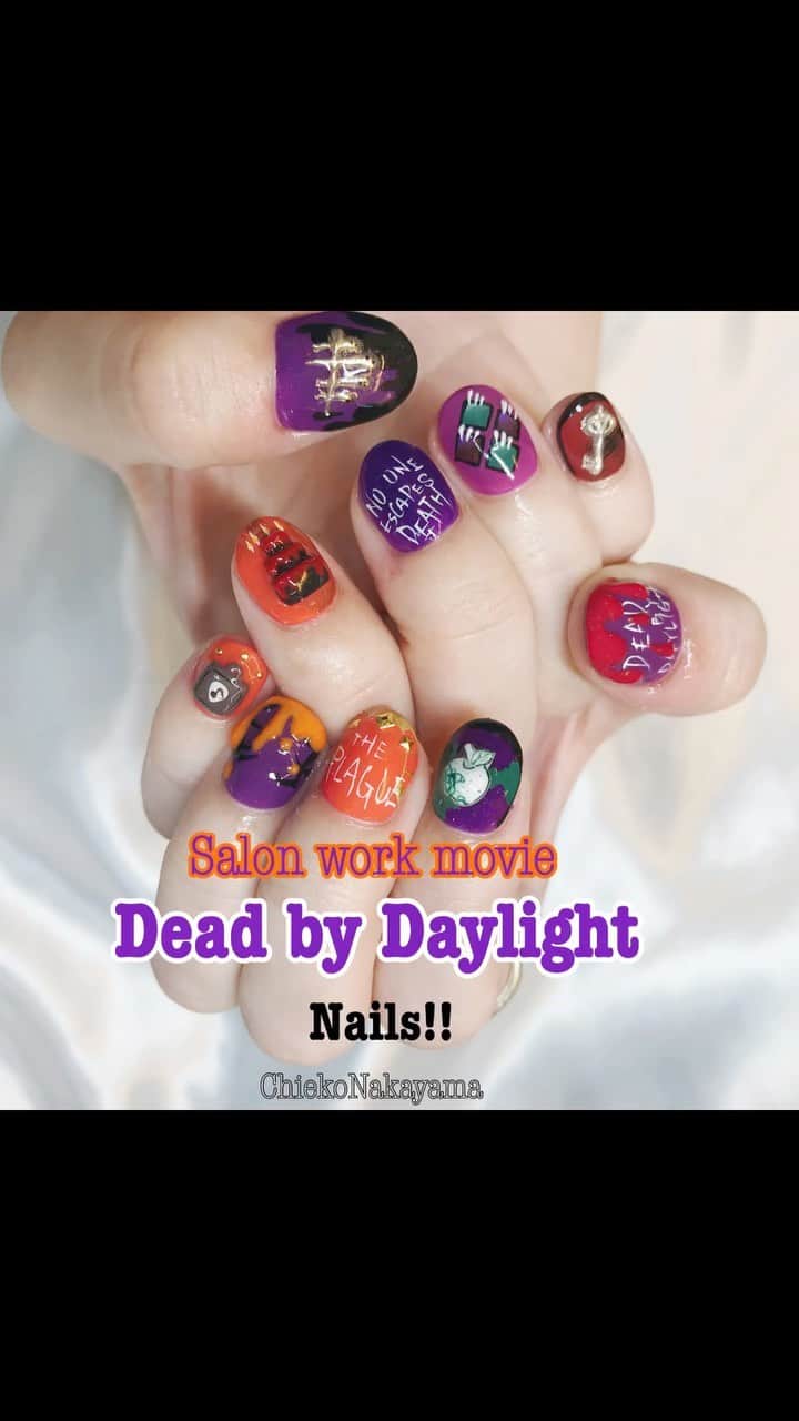 なかやまちえこのインスタグラム：「#youtube にもupしてます。⠀ https://youtu.be/RBbraZdpSHg⠀ ⠀ #nail #nails #nailart #ネイル #美甲 #ネイルアート  #japanesenailart #manucure #japanesenails #manicurist #gelnails #أظاف#ngườiđẹp  #เพ้นท์เล็บ #искусствоногтя #artedeuñas #เพ้นท์เล็บเจล #ジェルネイルデザイン #ネイルデザイン #senikuku #nagelkunst #ネイルパーツ #nailparts #アクリル3d #ジェル3d #dbd #deadbydaylight」