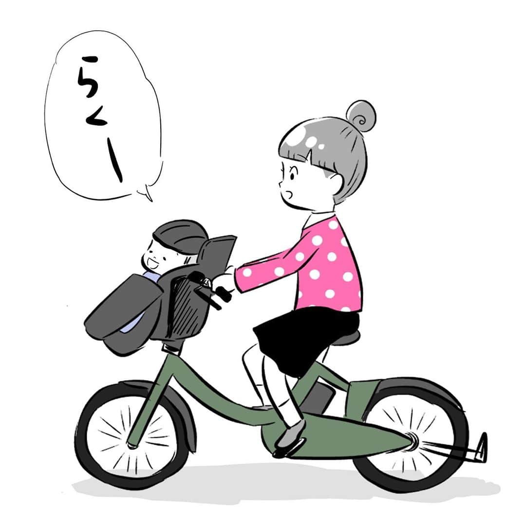 大貫幹枝さんのインスタグラム写真 - (大貫幹枝Instagram)「最近なんでも大人の言葉をマネします。 変なこと言わないようにせねば…！ #4コマ漫画 #夫婦のじかん #2歳6ヶ月  #母ハハハ #YAMAHA #ヤマハパス #電動自転車 #そろそろ後ろに移動かな #最近朝から晩まで喋ってる 息子の写真はこちらから→@akihiro.yama1129」10月23日 22時22分 - ohnuki_fufutime
