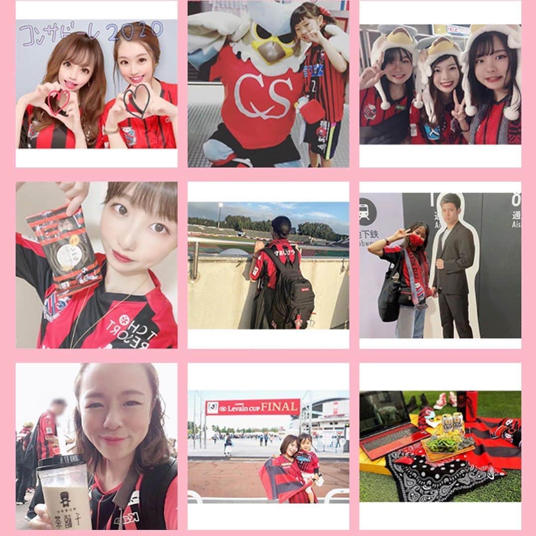 コンサドーレ札幌さんのインスタグラム写真 - (コンサドーレ札幌Instagram)「................﻿ ﻿ 明日10月24日横浜FC戦は..﻿ ＼CONSADOLE GIRLSDAY 2020💄／﻿  ﻿ ①女性来場者さま先着4000名さまにWポケットクリアファイルプレゼント🎁﻿ 左右のポケットでA4の書類を整理しやすいクリアファイル💄持っているだけでテンションが上がります✨﻿  ﻿ ② GIRLS DAY フォトスポット﻿ GIRLSDAYのイラストを使用したフォトスポット。コンサドーレユニフォームやグッズ等を身に着けて写真を撮ろう！﻿  ﻿ ③ Instagramと札幌ドームを《コンサドーレとあなたの写真》で埋め尽くそう☆﻿ #consagirls をつけてコンサドーレにまつわる写真をInstagramに投稿すると、GIRLSDAY当日、札幌ドーム内のデジタルサイネージや配布物に掲出されるかも!?﻿  ﻿ ④ CONSAGIRLS × Virtual Fashion👗﻿ 大画面のカメラ付きデジタルサイネージの前に立つと、コンサドールズのユニフォームやJALスタッフの制服をバーチャルで試着できます！また選手のユニフォームやJAL運航乗務員の制服もありますので男性も楽しめます！﻿  ﻿  ﻿ その他、札幌ドーム内で販売しているスイーツ3品がこの日限定で、無料でトッピング追加されるなど、イベント盛りだくさんです😊﻿  ﻿ 詳細はストーリーズからGIRLSDAYサイトをご覧にください📝﻿ ﻿ 🆚横浜FC﻿ 📅10/24 14:00﻿ 🏟札幌ドーム﻿ ✈️JALサンクスマッチ﻿ ﻿  ﻿ #Ｊリーグ #jleague ﻿ #consadole #コンサドーレ﻿ #football #soccer﻿ #soccerphotography﻿ #soccertime﻿ #北海道 #HOKKAIDO﻿ #札幌 #SAPPORO ﻿ #consadolls #consagirls ﻿ @marinabe1102」10月23日 22時41分 - hokkaido_consadole_sapporo