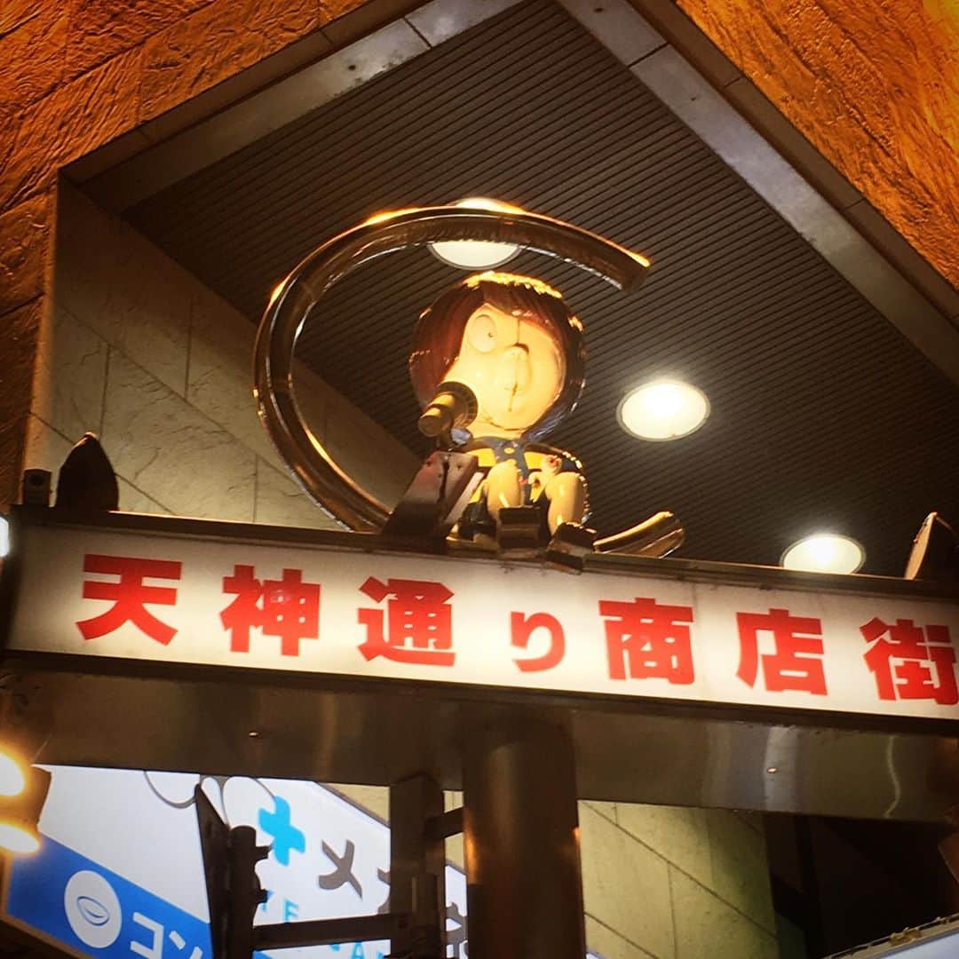田中香子さんのインスタグラム写真 - (田中香子Instagram)「思ーえばー ちょーふへー 来たーもーんだー。  鬼太郎の町◎ 妖怪ポストもあったよ♪」10月23日 23時02分 - soo.yt
