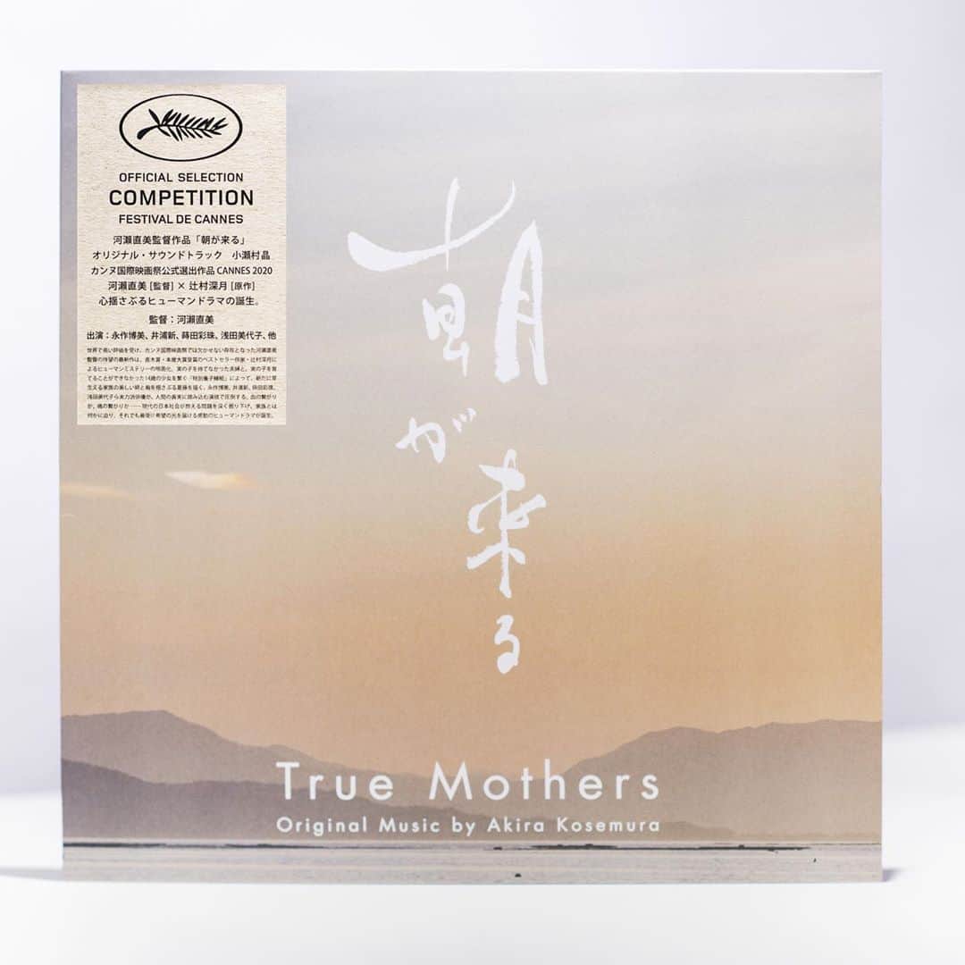 小瀬村晶のインスタグラム：「#朝が来る サントラリリース🦋 映画公開日の今日、サントラ盤も発売になりました。数量限定生産となりますが、CDとレコードがあります。各音楽サービスでも。映画の余韻に、生活のひと時に、是非。  My new soundtrack album ”True Mothers” is out today. Link in bio 🌿  #truemothers #soundtrack #filmscore #akirakosemura #naomikawase #asagakuru #cannes2020 #neoclassical #modernclassical #piano #stringorchestra #cello #violin #clarinet #viola #chambermusic #electronics #classicalcrossover」