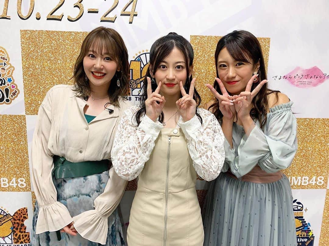 門脇佳奈子さんのインスタグラム写真 - (門脇佳奈子Instagram)「⭐️ NMB10周年ライブにサプライズ出演させていただきました🥺 * 5周年の城ホールで卒業発表し、5年後の10周年ライブでまた城ホールに立てるなんて嬉し過ぎました🥺❤️ * * ライダー、結晶、三日月の背中とエモすぎる曲を歌えて胸がいっぱい🥺 * * やっぱNMB48は最高ですね😊 #NMB48LIVE2020  #NMB10周年」10月23日 23時00分 - kanakoofficial