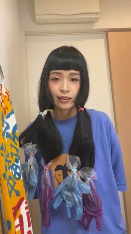 小春のインスタグラム：「チャラン・ポ・ランタンの姉染めた」