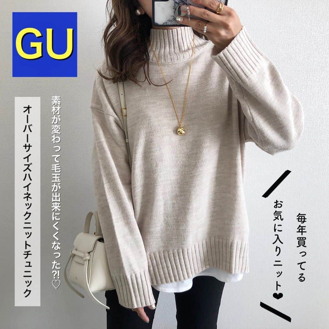 PRESSのインスタグラム