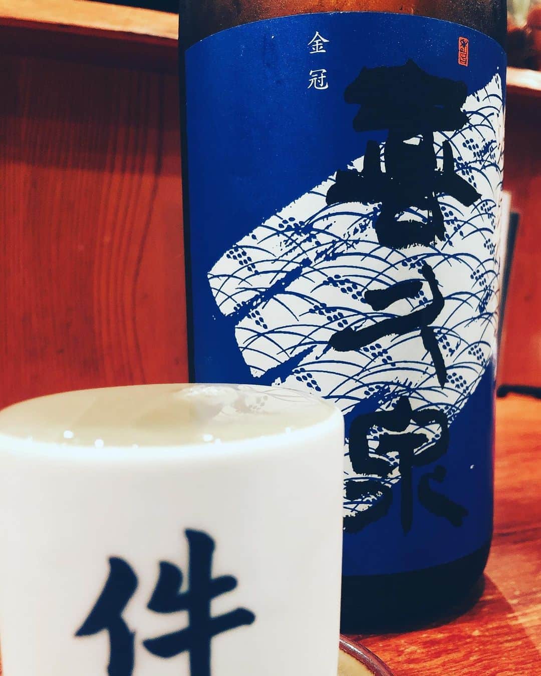 阿部洋子さんのインスタグラム写真 - (阿部洋子Instagram)「🍴👯‍♀️🍴 このご時世にしては、 めずらしくハシゴ。  お酒をメインに。 意外な出会いもありつつ、 たのしいひととき🕺  #sake #喜久泉 #院殿 #白鴻」10月23日 23時39分 - hirocoring