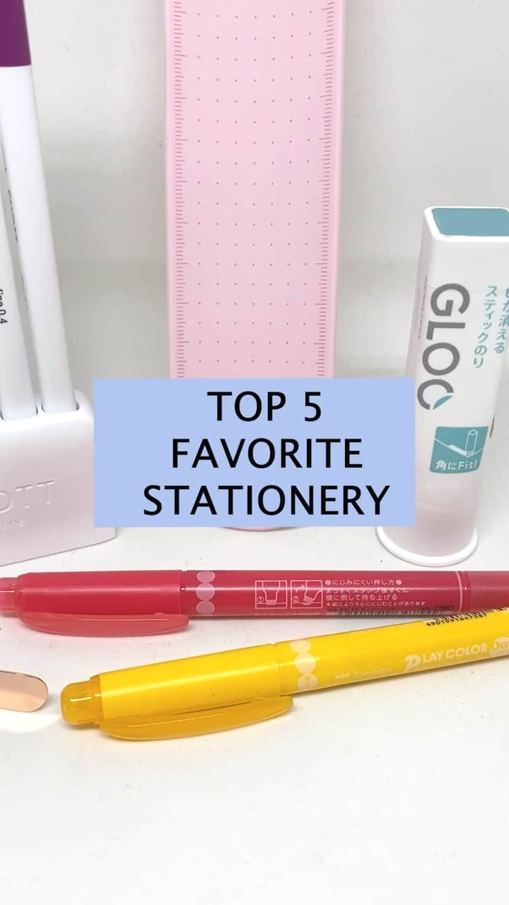 フリーディアのインスタグラム：「Just some of my current favorites that are unique and usable for everyday use.  Will share all the items I spoke about in my blog. Link in bio 🔝  Please share your current favorite stationery items please！ @cosmotecwemo @papiertigram  * * 最近の文房具のお気に入り。ユニークで毎日使えるものですよ〜 使ったものはプロフィールに載せました。みんなの現在のお気に入り教えて下さい。 #文房具 #stationery #favorites #currentfavorites #clips #gluesticks #gloo #wemo #wearablememo #papiertigre」