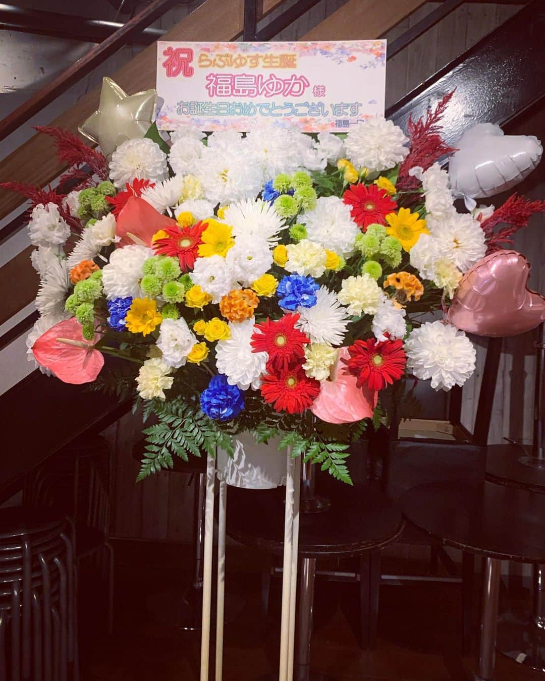 福島ゆかのインスタグラム