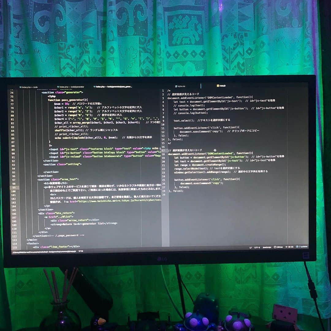 yukawaさんのインスタグラム写真 - (yukawaInstagram)「. 使うヒトいるかわからん便利ツール其の弐「パスワード自動生成」が完成したので公開するで(°ε°) . 今回はスマホ・タブレットでコピーできるよにするのにハマったハマった( ꒪⌓꒪) . 機会があったら使ってみてね(°∀°) . . . Ver.1.0はコピーボタンと再生成ボタンだけでシンプルやけど、追々いろんな機能つけていくで(°ε°) . . . ps. パスワードを決めるときのポイント ・単語は使わない←辞書に載ってる単語は破られる可能性が高い、単語を網羅したバカでかいテキストファイルがあって、それ使ってクラックされるで(°д°) . ・出来るだけ長いパスワードにする←長けりゃ長いほど総当たり攻撃に強い。ちなみに0～9・a～z・A～Zを使ったパスワード、4文字なら早くて2ミリ秒、16文字なら1兆年〜かかるみたい。PCのパワーと使うアルゴリズムにもよるやろけど(°д°) . ・色んなサイトなどで使いまわさない←ひとつクラックできたら、絶対他のサイトでも試すはず(°д°) . . . #instaprogrammers  #100daysofcode  #千里の道も一歩から  #好きこそ無敵 #知識という名の立派な靴を履こう  #写真好きな人と繋がりたい  #ファインダー越しの私の世界  #photo #写真 #サイト制作 #ホームページ制作  #programming  #プログラミング #javascript #macbook #design #デザイン #制作 #PC #instapic #webdesign  #ウェブデザイン #book  #本 #本好き #本好きな人と繋がりたい」10月24日 4時09分 - takeshi.yukawa