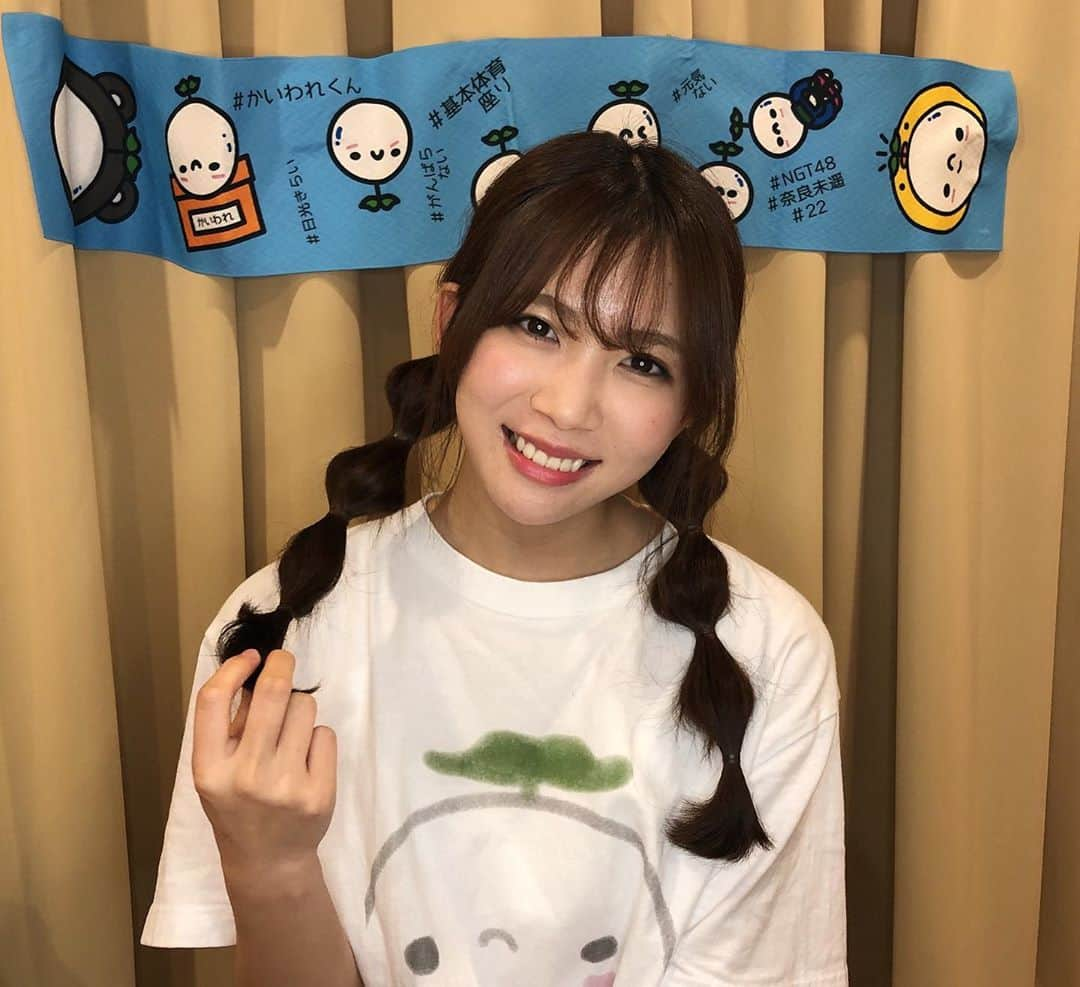 奈良未遥さんのインスタグラム写真 - (奈良未遥Instagram)「• • • •  今日のかいわれくん」10月24日 15時58分 - mihapiyo._.48