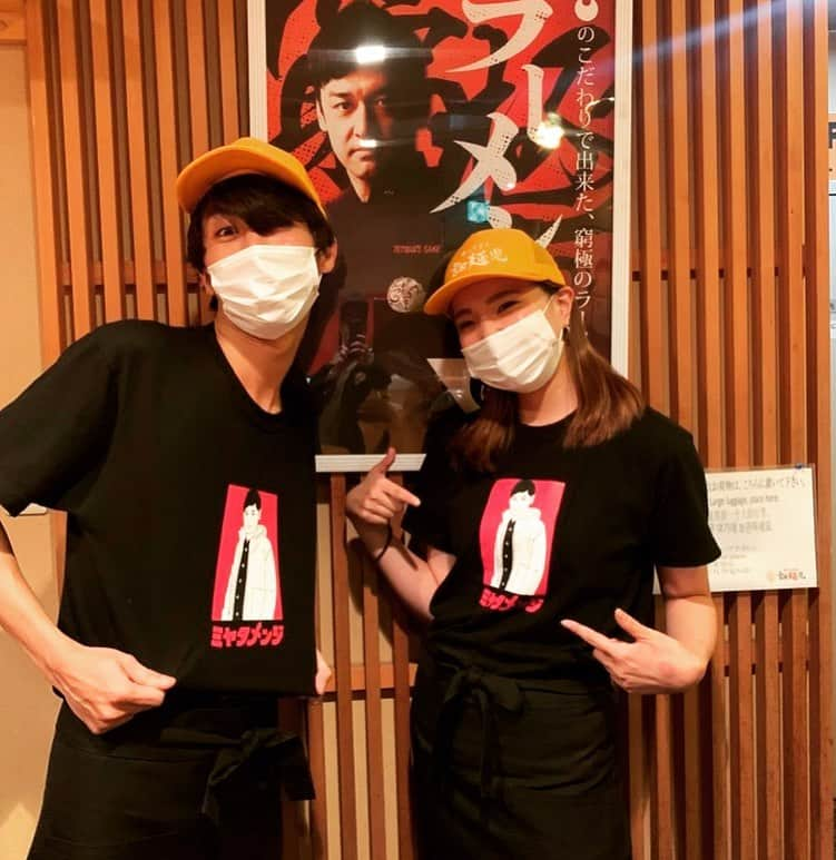 宮田麺児さんのインスタグラム写真 - (宮田麺児Instagram)「宮田麺児　スタッフT リニューアル あの　Tシャツきたいから　貰えるからと いう理由で　宮田麺児スタッフが集まりますように  次は帽子やな。  スタッフさんいつもありがとう  #宮田麺児#スタッフ#おしゃれtシャツ #おしゃれ」10月24日 16時23分 - miyatamenji