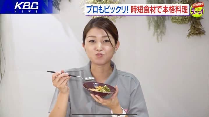 内村麻美のインスタグラム