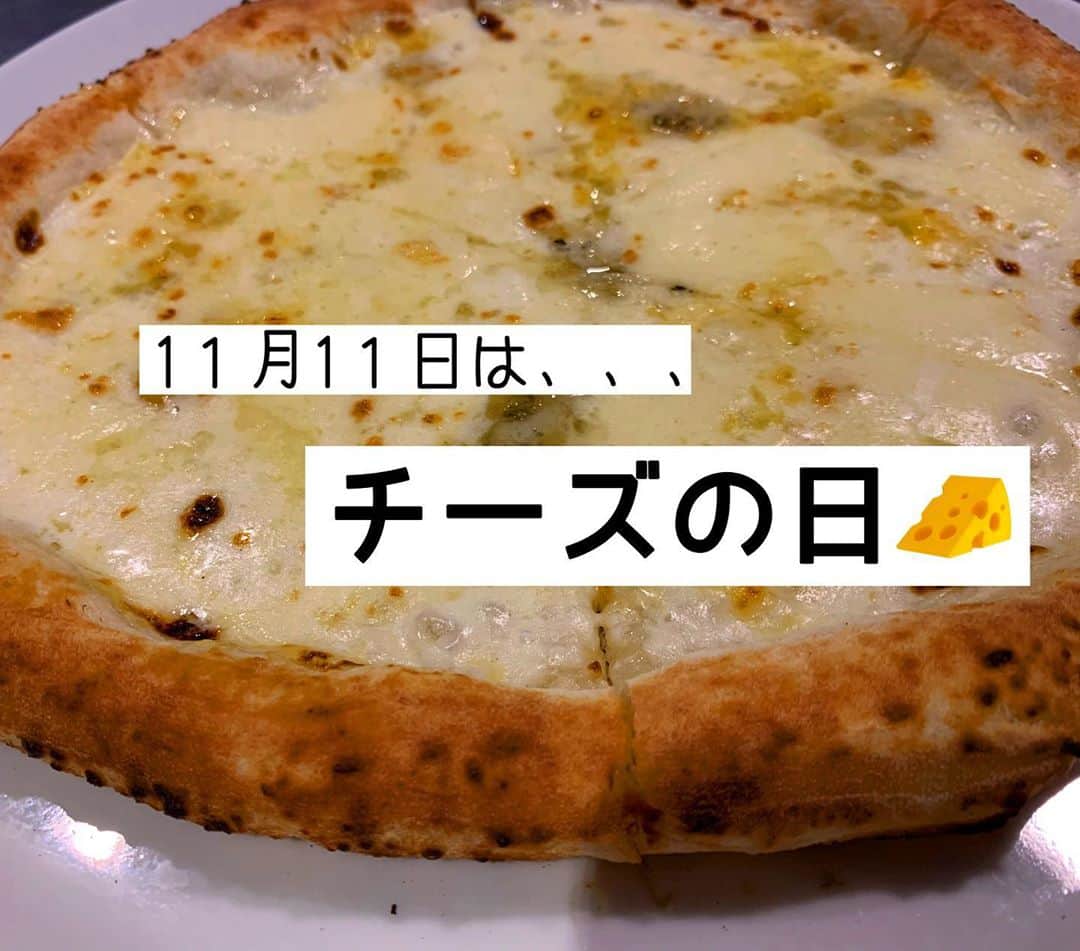 サルヴァトーレクオモ小矢部のグルメインスタ