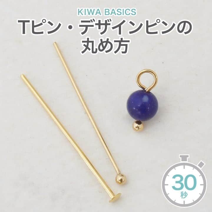 貴和製作所 公式のインスタグラム