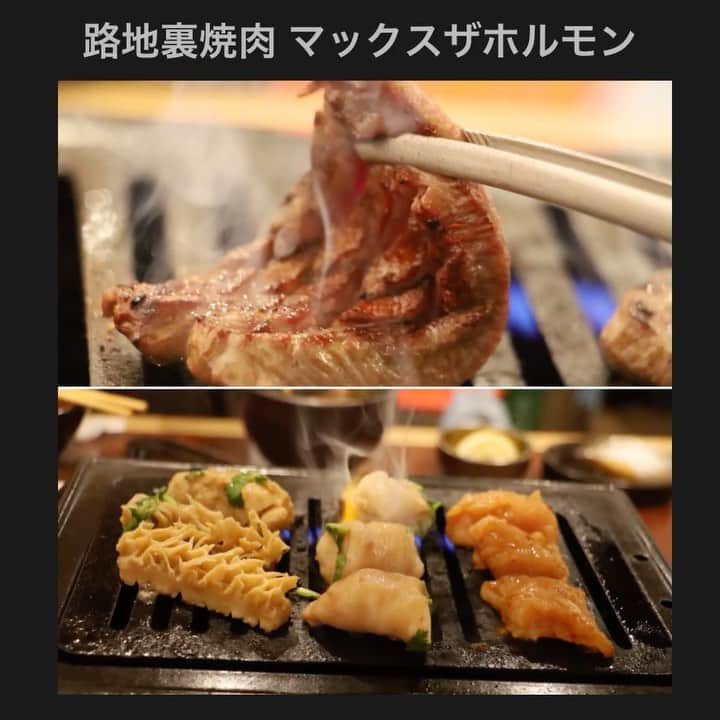 黒帯さんのグルメインスタ