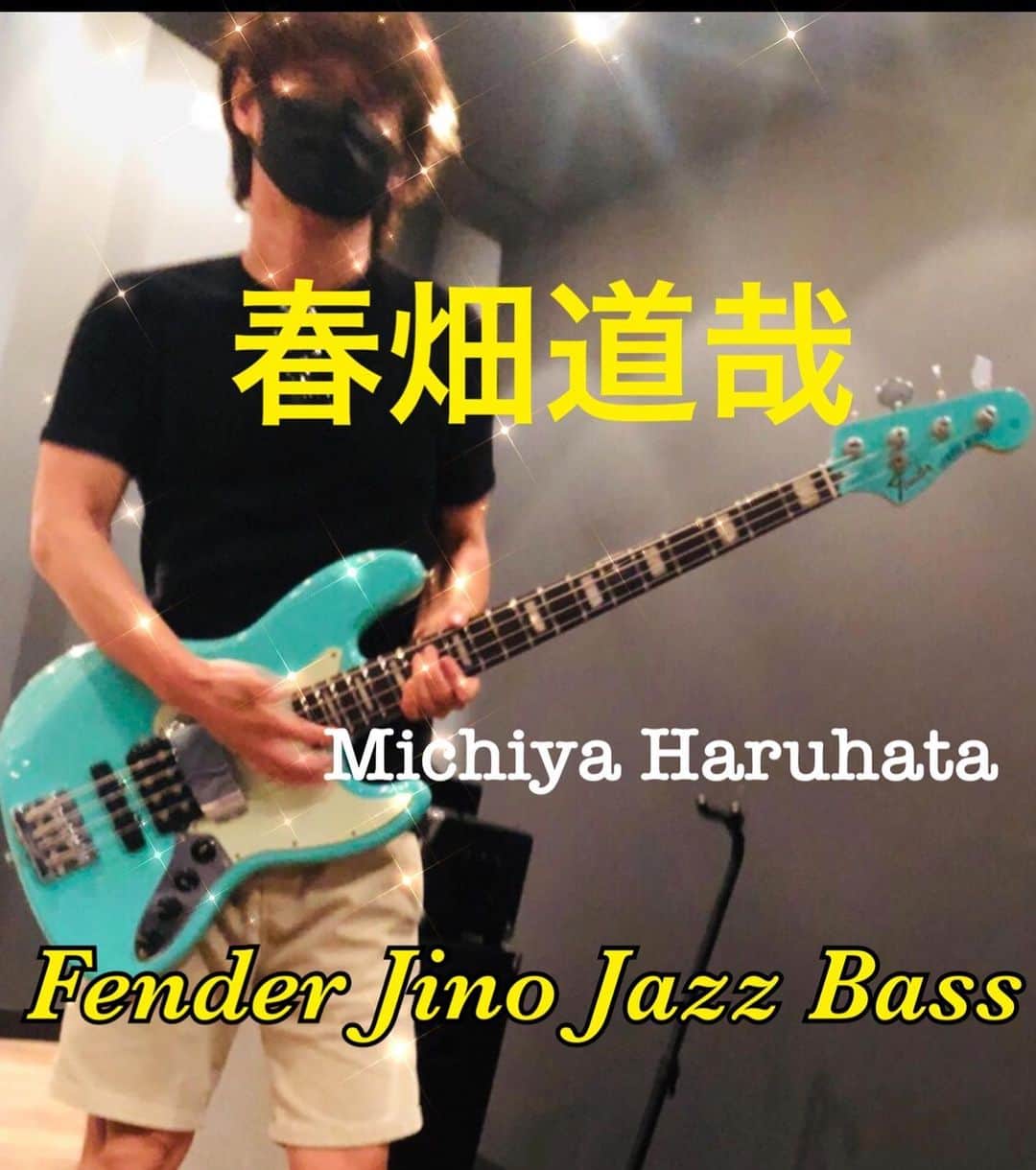 日野賢二のインスタグラム：「=>Modeling for Fender Jino Jazz Bass played By my friend Haru-san (TUBE)! On Sale now just google “Fender Jino Jazz Bass”」