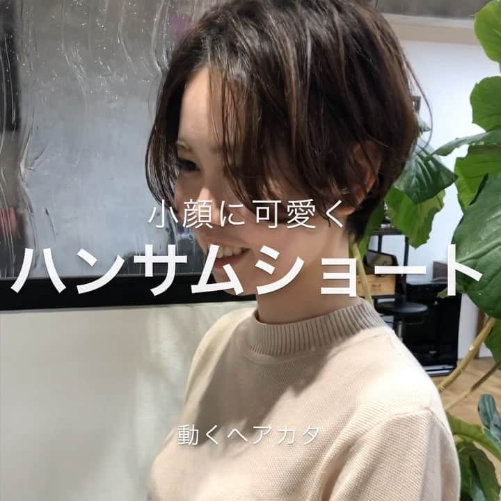 本田重人のインスタグラム