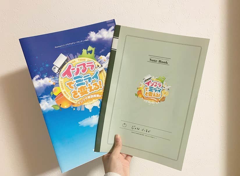 ジョナゴールドのインスタグラム
