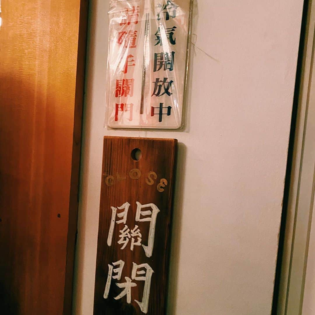柳生みゆさんのインスタグラム写真 - (柳生みゆInstagram)「台湾料理食べに行くからそれっぽいニット着た日🇹🇼 #東京台湾 #紹興酒飲んだ #台湾行きたいな」10月24日 11時26分 - miyu_yagyu