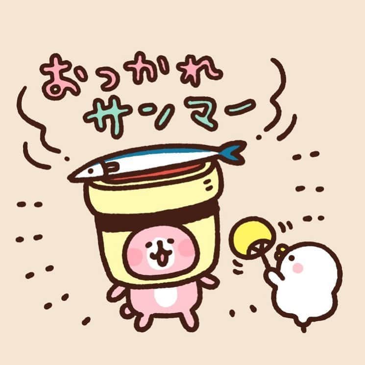 カナヘイのインスタグラム