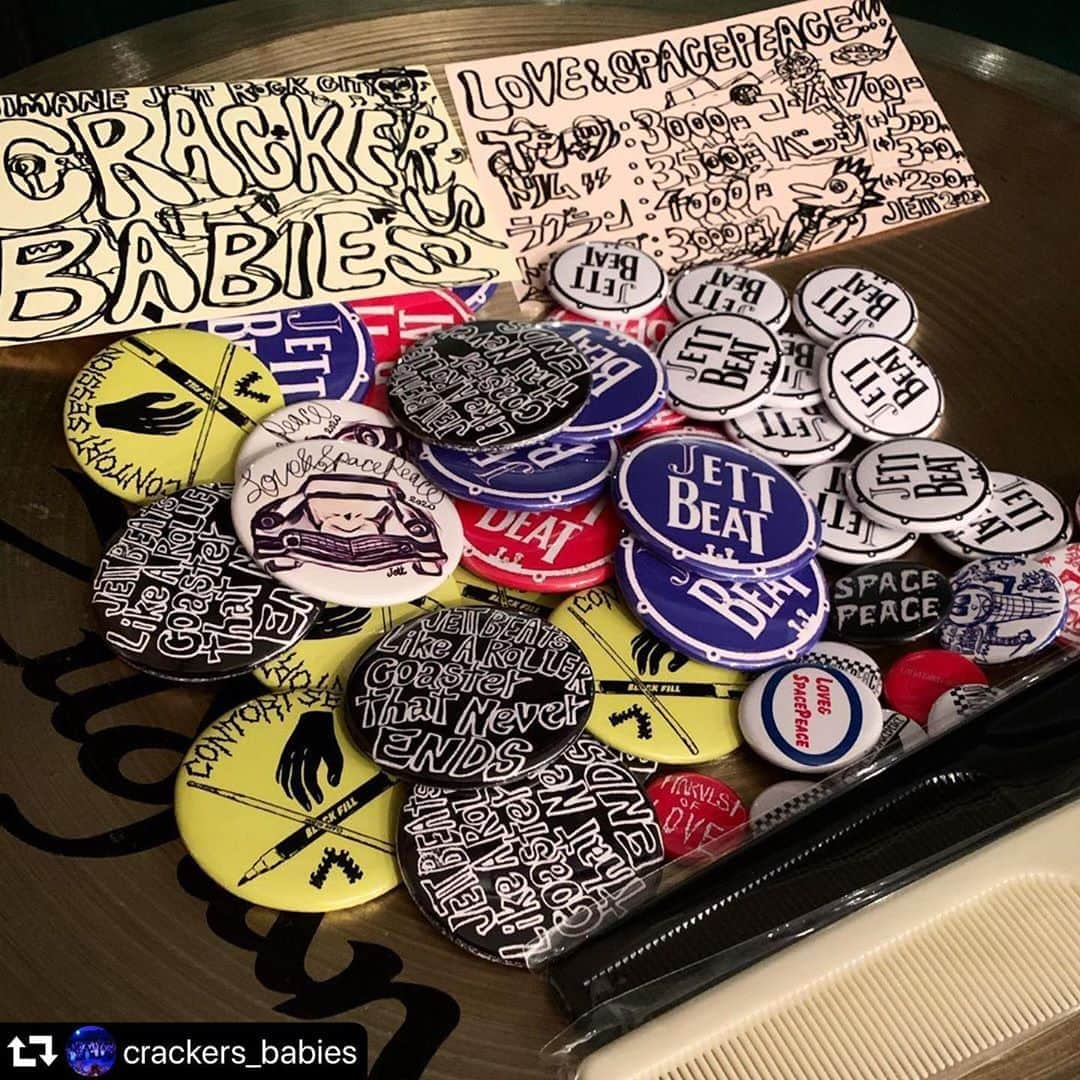 ジェットセイヤさんのインスタグラム写真 - (ジェットセイヤInstagram)「SHIMANE ROCK CITY!!!  CRACKER'S BABIES!!! LOVE&SPACEPEACE!!!!  #LVASP #CONTORTSESSION  #repost @crackers_babies ・・・ . go!go!vanillasのドラマー ジェットセイヤ @jett_seiya_lvasp 制作の Tシャツと小物を入荷致しました。  ジェットセイヤ本人が手がけた アートワークを是非手に取ってください。  #gogovanillas  #JETTSEIYA #ジェットセイヤ #LVASP #CRACKERSBABIES #島根県 #浜田 #浜田市 #益田 #益田市 #江津 #江津市」10月24日 16時54分 - jett_seiya_lvasp