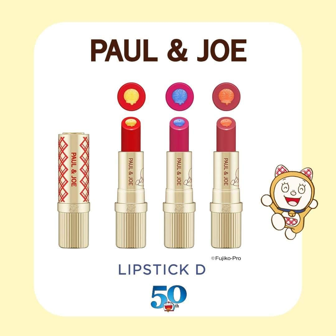 PAUL & JOE BEAUTEさんのインスタグラム写真 - (PAUL & JOE BEAUTEInstagram)「・ Thanks to Doraemon, this year is sure to be a happy holiday season! The Doraemon core lipsticks are back again with some holiday cheer!♪  The lip base with glittering pearls blends with rich pigment and a glossy finish to come together as an adorable and functional lipstick.  With these joyous lipsticks, everyone will be celebrating the holidays alongside Doraemon.  ■Lipstick D   3 shades (check your local market for availability) 〈Pre-order available now, Launches 11/1〉  ことしの冬はドラえもんとハッピーホリデー！ 前回大人気だったドラえもんリップスティックも ホリデーカラーになって登場します♪  パールが煌めくリップベースと ツヤ感があり鮮やかな発色のリップカラーが ひとつになって、かわいい上に機能性も◎  このリップを纏ってドラえもんたちと ホリデーをお祝いしましょう。  ■リップスティック D   全3種　各4,400円（税込） 〈店頭で予約受付中・店頭とオンラインショップで11月1日（日）限定発売〉 ※店舗により、販売方法が異なる場合がございます。詳しくは店舗までお問合せの上、ご予約・ご購入くださいませ。  #PaulandJoe #paulandjoebeaute #ポールアンドジョー #new #limited #holiday ＃holidaylip #holidaylipstick #holidaycollection #christmas #christmascollection #Doraemon ##beautiful #beauty #instagood #instabeauty #foundation #ドラえもん #ドラミ #コフレ #クリスマスコフレ #リップ #ホリデイリップ #美容 #美肌 #ツヤ肌 #透明感 #コスメ垢 #デパコス #うるおい」10月24日 12時00分 - paulandjoe_beaute