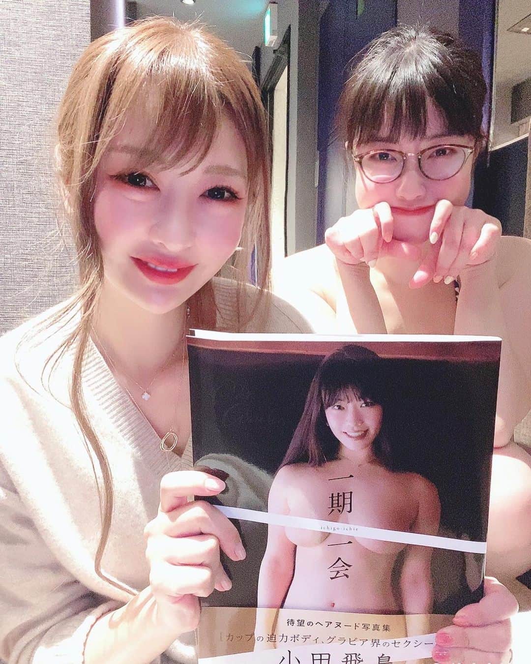 小田飛鳥のグルメインスタ