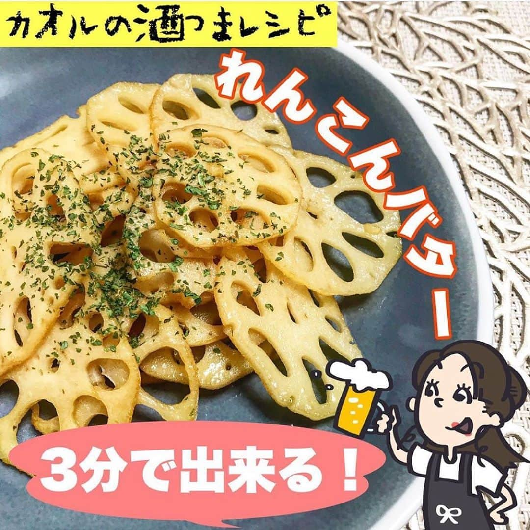 4yuuu!のインスタグラム