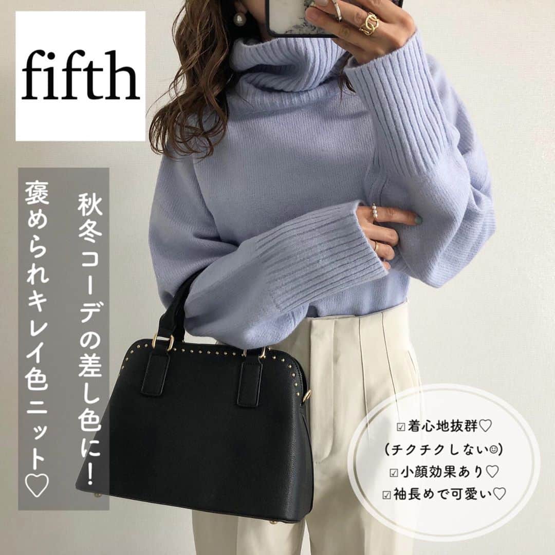 Miyoのインスタグラム：「2020.10.24 ・ @fifth_store で見つけた綺麗色ニット♡ 顔まわりがパッと明るくなるので 暗くなりがちな冬コーデに取り入れるのが おすすめです☺️♥️ 丈が長すぎないので、きれいめパンツやデニムにinしやすいです♡ スカートにも合う🥰👌🏻 長めの袖も可愛いです💕 ・ #オフタートルソフトタッチニット …#fifth#fifthtl#フィフス ハイウエストパンツ…#ZARA#ザラ デニム…#UNIQLO#ユニクロ 昨年 #ラウンドスタッズハンドバッグ … @editsheen_store #editsheen#エディットシーン ・ ・ ・ #高身長コーデ#秋コーデ#カジュアル#ニット#bag#バッグ#ママコーデ#ママファッション#着回しコーデ#ザラコーデ#ザラジョ#ハイウエストパンツ#ユニクロコーデ#プチプラコーデ#プチプラファッション#シンプルコーデ#きれいめコーデ#大人可愛い#時尚」
