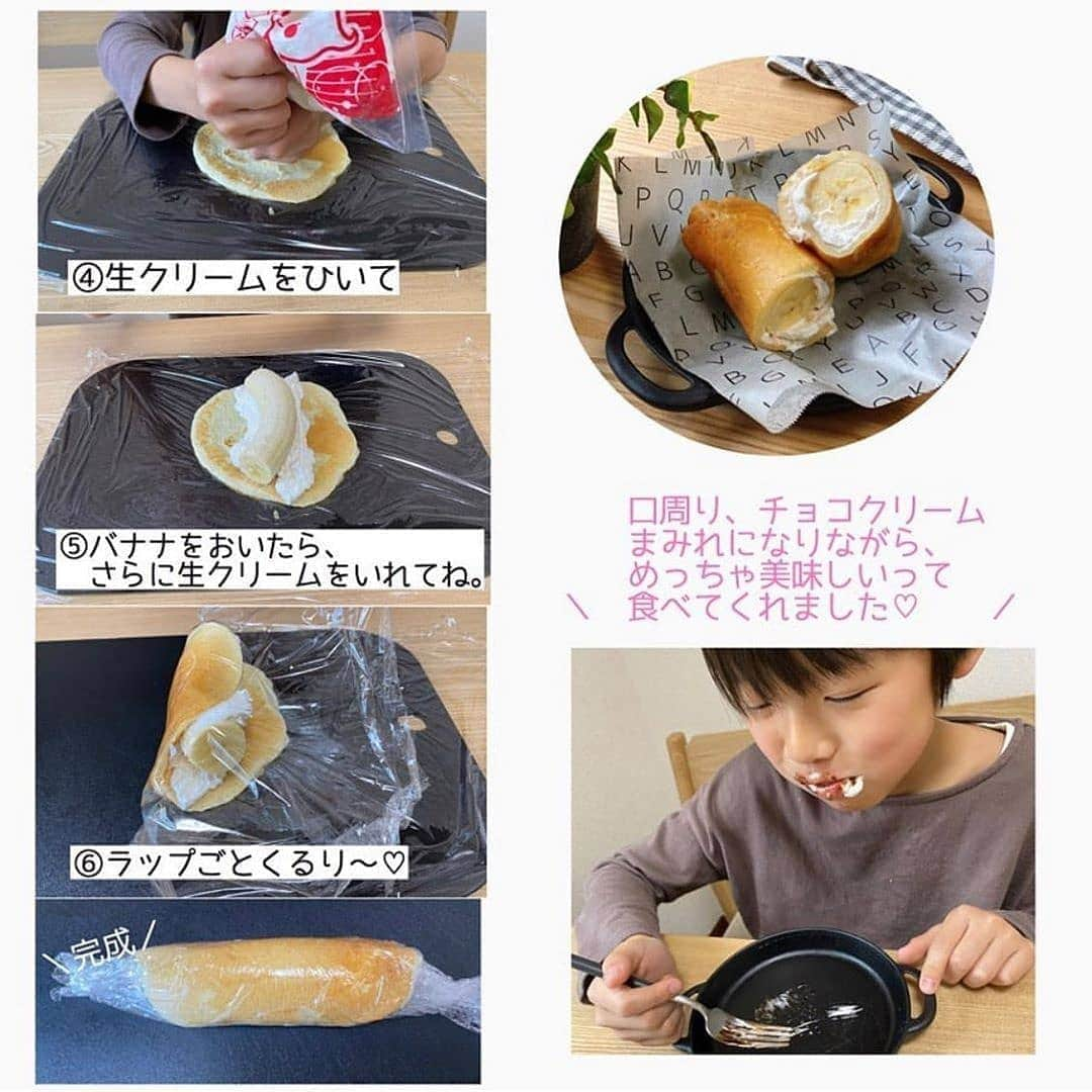 4meee!さんのインスタグラム写真 - (4meee!Instagram)「＼お家で作れるスイーツ大集合！／﻿ ﻿ お家で作れるスイーツをまとめたレシピをご紹介！﻿ あれもこれも思っているよりも手軽に作れるのかも‥🤔﻿ ﻿ お休みのときに作ってみるのはいかがですか？﻿ ﻿ ﻿ Photo by﻿ @dokin.s.setuyaku ﻿﻿ 流行りのアイテでムやスポットには　@4meee_com をタグ付けして投稿してください🎀﻿﻿ .﻿ #4MEEE#フォーミー#アラサー女子#女子力向上委員会﻿﻿ #レシピ#おうちカフェレシピ #おうちパン#おうちカフェ#カフェ#カフェ風#フレンチトースト#フレンチトーストレシピ #おうち居酒屋メニュー #おうちごはん#おうちタイム #おうちcafe」10月24日 13時51分 - 4meee_com