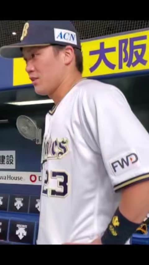 オリックス・バファローズのインスタグラム