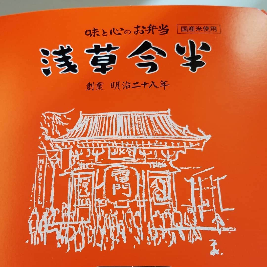 勝田一樹さんのインスタグラム写真 - (勝田一樹Instagram)「明日(10月25日　日曜日)はディメンションですよ🎵  大阪ビルボードですよ🎵  開演が少し早いですよ🎵  13時オープン～❗ 16時オープン～❗ 2回ありますよ🎵  ヨロシクです🎵  #ディメンション #dimensionjazz  #dimensionfusion  #勝田一樹 #kazukikatsuta  #増崎孝司  #takasimasuzaki  #ビルボード大阪」10月24日 14時42分 - kazukikatsuta