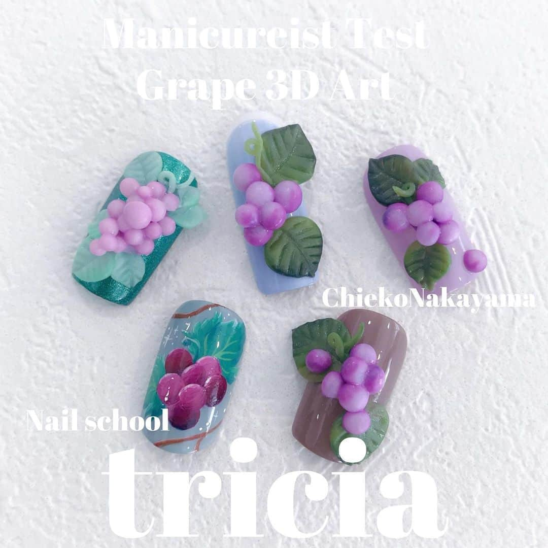 なかやまちえこさんのインスタグラム写真 - (なかやまちえこInstagram)「2020.10.24 nail school tricia⠀ ネイリスト検定試験『葡萄』アート⠀ ⠀ 牧校長先生とご一緒に授業させて頂きました☺️🙏🙏✨⠀  ⠀ ご受講される皆様応援しております✨✨⠀ ⠀ #nail #nails #nailart #ネイル #美甲 #ネイルアート  #japanesenailart #manucure #japanesenails #manicurist #gelnails #أظافر #네일아트 #미용 #vẽmóng #ngườiđẹp  #เพ้นท์เล็บ #искусствоногтя #artedeuñas #เพ้นท์เล็บเจล #ジェルネイルデザイン #ネイルデザイン #senikuku #nagelkunst #3dネイル #3dnails #ぶどうネイル #grapenails #ネイリスト検定1級」10月24日 14時53分 - chiekonakayama