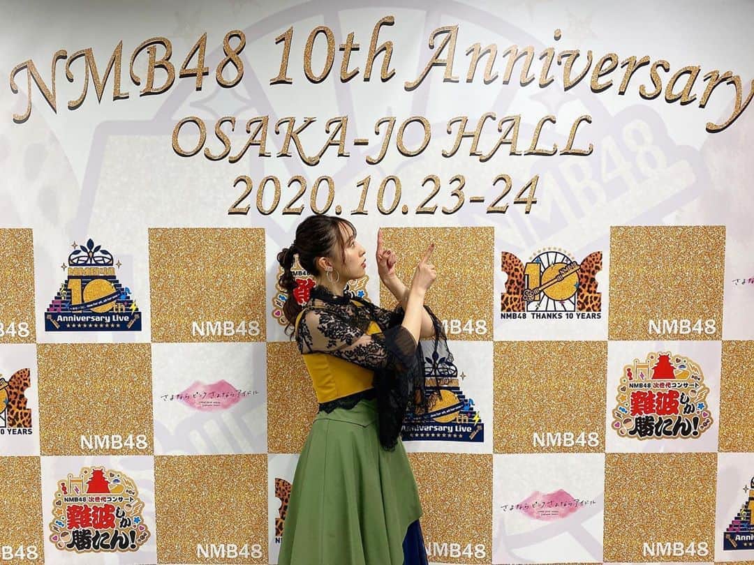 藤江れいなさんのインスタグラム写真 - (藤江れいなInstagram)「♡ 昨日のふじえさん。 大好きなあやこ( @ayako_ishizaki_ )に 久々に髪の毛やって貰えてHAPPYマンでした😍💚 ・ ・ そして衣装も激かわ過ぎてHAPPYマンでした//// ・ ・ #NMB48 #nmb4810thanniversarylive  #大阪城ホール　#大阪 #ヘアアレンジ　#髪型　 #fashion #コーディネート」10月24日 15時10分 - 01nyan0201