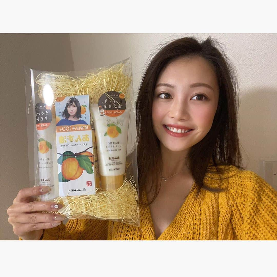 後藤沙梨花さんのインスタグラム写真 - (後藤沙梨花Instagram)「. . @yanagiya_jp 様より、「柳屋あんず油（ヘアオイル）・あんず油ミルク・あんず油シャワー」の3点をいただきました🍊  創業1615年、400年以上続くお化粧品メーカー『柳屋本店』のベストセラーアイテムです！✨  素敵な御協賛品をありがとうございました💐  #柳屋本店 #柳屋 #創業1615 #YANAGIYA #あんず油 #ヘアオイル #あんず油ミルク #あんず油シャワー　#サラサラ #ヘアケア  #MissContest #Missgwc2020 #gwc #ミス和コンテスト #ミスコンテスト #ミス和 #学習院女子大学 #Miss和contest2020 #gakushuinwomenscollege #和祭 #ミス和コンテスト2020 #ミスコン  #春からgwc #学女ミスコン  #ミスコンファイナリスト #学習院女子大」10月24日 17時03分 - missgwc2023