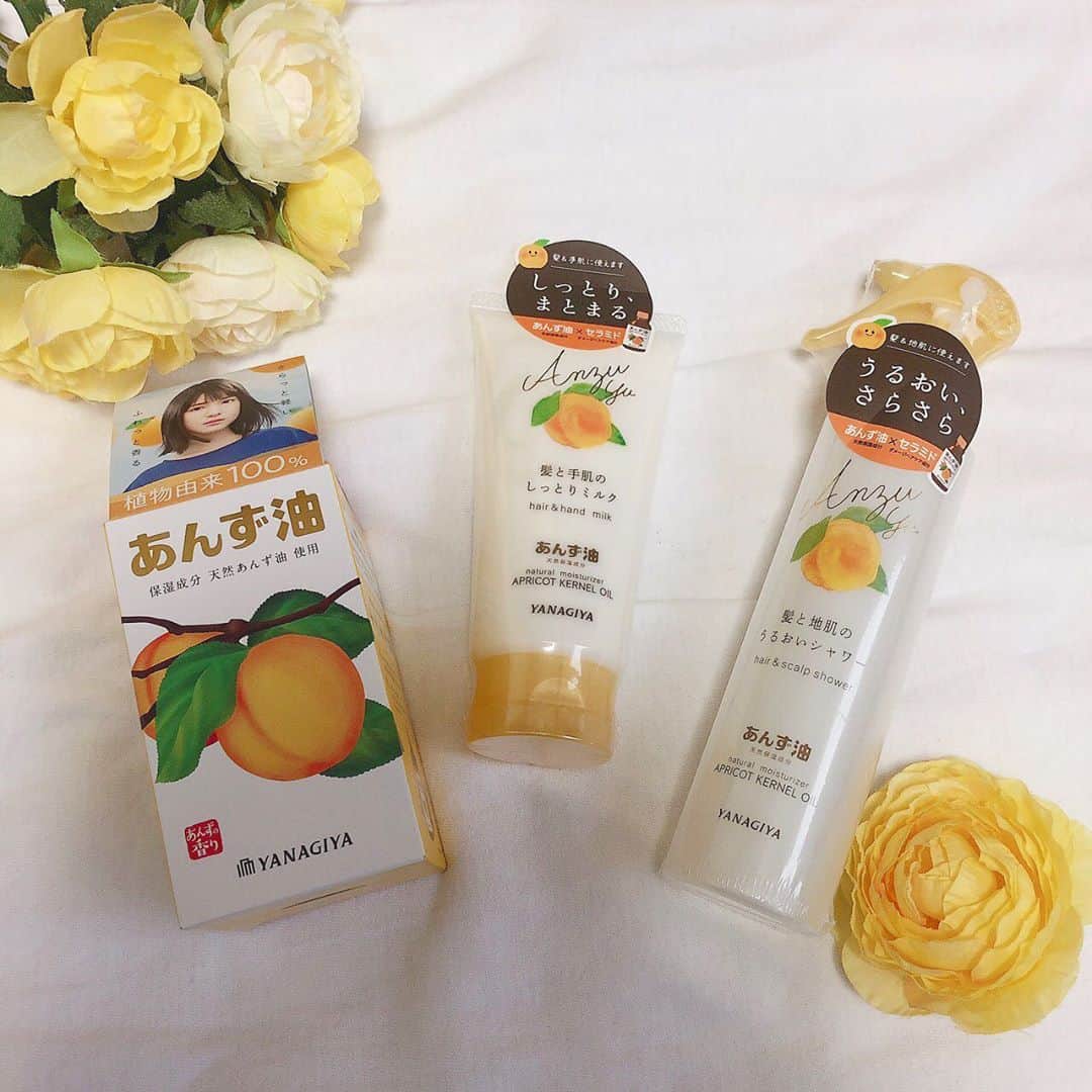 後藤沙梨花のインスタグラム