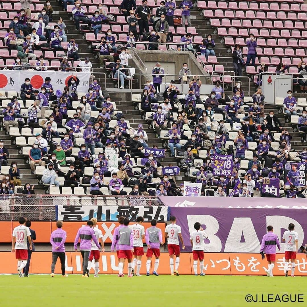 サンフレッチェ広島さんのインスタグラム写真 - (サンフレッチェ広島Instagram)「. ⚽️明治安田生命J1リーグ第24節　試合結果⚽️ 鹿島アントラーズ　1-0　サンフレッチェ広島 前半：0-0 後半：1-0  多くのチャンスを築きながらも、あと一歩のところでゴールを割ることができず。 惜しくも勝点をつかむことができなかった。  #城福浩 監督 #エゼキエウ 選手 #青山敏弘 選手 #荒木隼人 選手 #東俊希 選手 #川辺駿 選手 #林卓人 選手 #sanfrecce #積攻」10月24日 17時30分 - sanfrecce.official