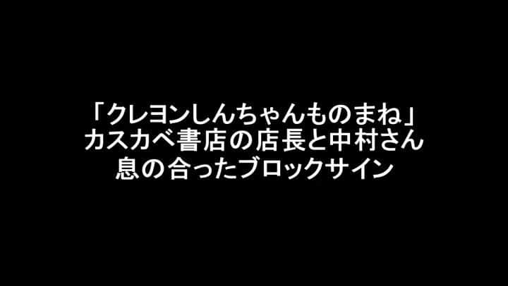 サモアンスガイのインスタグラム