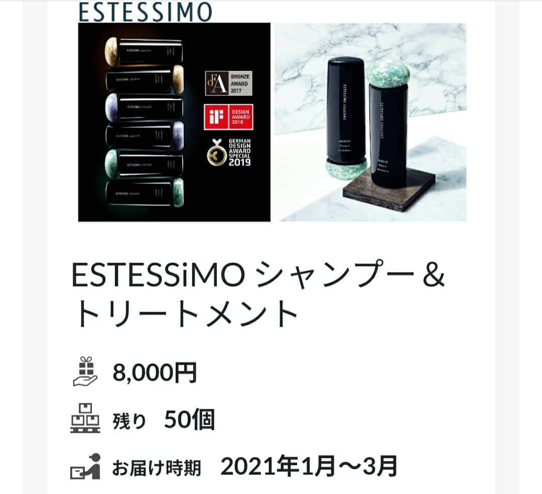 藤岡幸夫のインスタグラム：「関西フィルクラウドファンディング返礼品常時リニューアル。 覗くだけでもどうかよろしくお願いいたします🙇‍♀️💦💦  僕のアマチュア客演(本番＋リハ２日交通宿泊費込み)１件残ってます😅 関西フィルで社歌・校歌の録音(編曲料込み)も激安‼️ 掛布雅之さんのグローブもあります❗😊  プロフィールのファンサイトのURLから御覧になれます‼️  どうかよろしくお願いいたしますm(_ _)m」