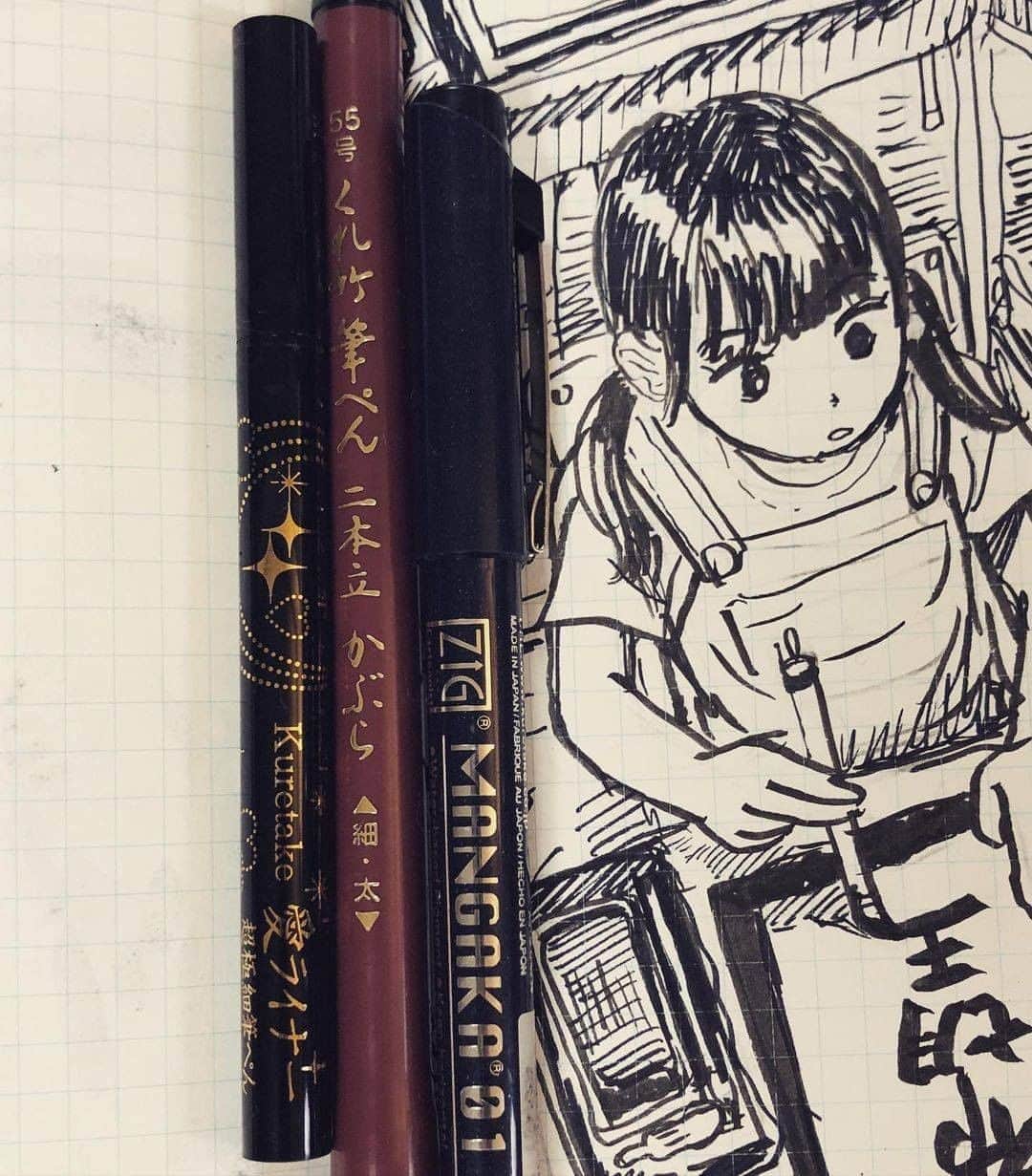 Kuretakeさんのインスタグラム写真 - (KuretakeInstagram)「習字の授業が行われている可愛いイラスト😊 呉竹は筆ペンだけでなく、書道セットや墨、墨汁、硯なども取り扱っています！  This is a picture of a Japanese elementary school student taking a calligraphy class. They use sumi ink stick and fude brush to write the word "hope". Kuretake and sumi ink are inseparable.  Art by: @mi_na_ha_mu  Made with: 1. 呉竹愛ライナー超極細/ Kuretake ai LINER 2. ZIG Cartoonist MANGAKA 01 3. くれ竹筆ぺん二本立かぶら(55号)/ KURETAKE FUDE PEN ”NIHON-DATE KABURA” (No.55)  #kuretake_inktober #kuretake #kuretakezig #inktober #inktober2020 #呉竹 #インクトーバー #インクトーバー2020 #kuretakeinktober #blackandwhite #blackandwhiteart #inkdrawing #inkart #inktober2020hope #inktoberday10 #inktoberhope」10月24日 18時00分 - kuretakejapan