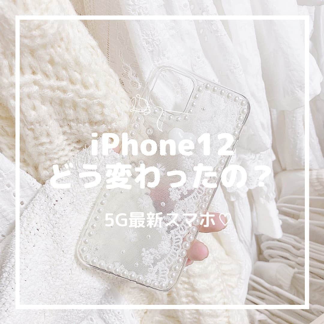 月森世菜のインスタグラム