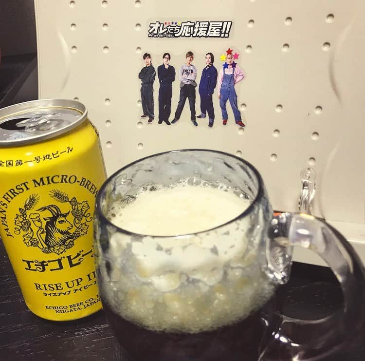 徳尾浩司のインスタグラム：「#オレたち応援屋」
