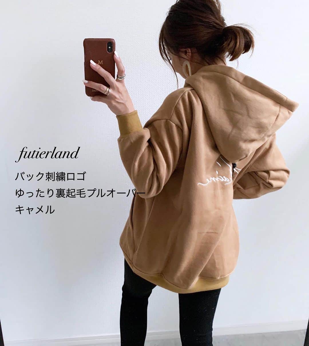maricoのインスタグラム