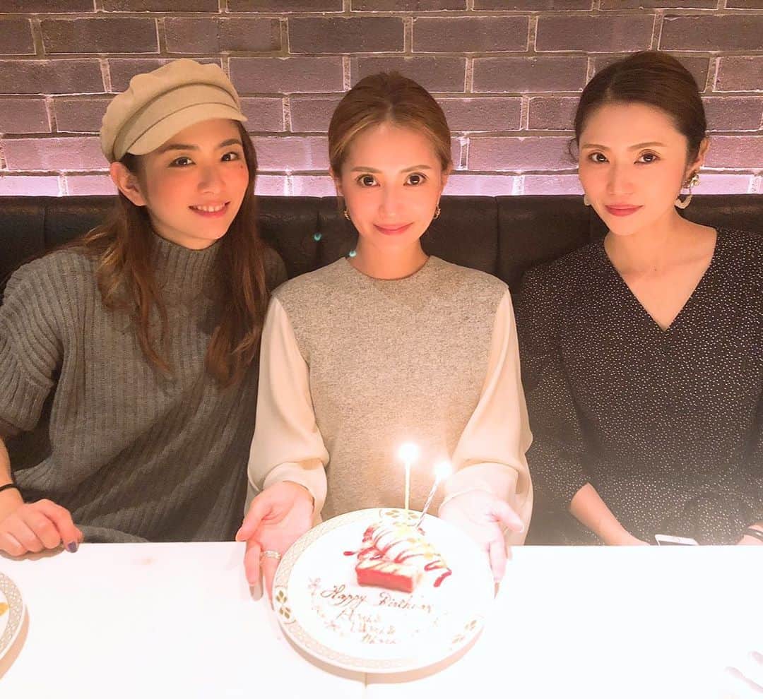 藤田志穂のグルメインスタ