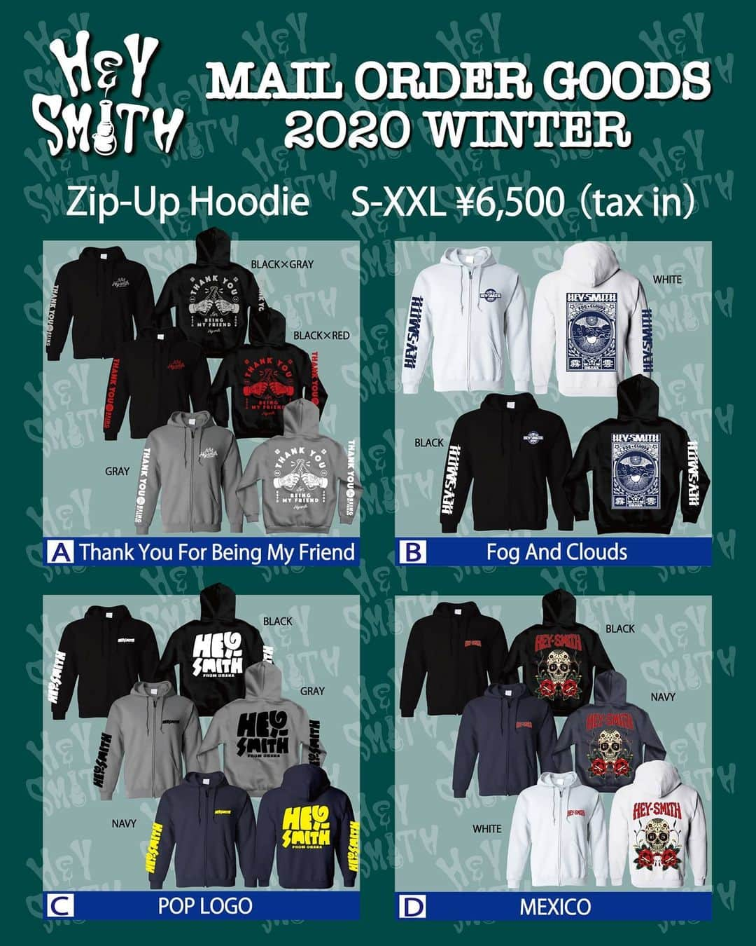 HEY-SMITHさんのインスタグラム写真 - (HEY-SMITHInstagram)「【NEW GOODS】  HEYちゃん、 今シーズンの冬物の発売開始！！  パーカー・コーチ・新作ロンT２種！！ 冬物新作“Work Style Jacket”が登場！  通販サイト http://squidarmy.com/?mode=cate&cbid=1289409&csid=0」10月24日 19時05分 - hey_smith_japan