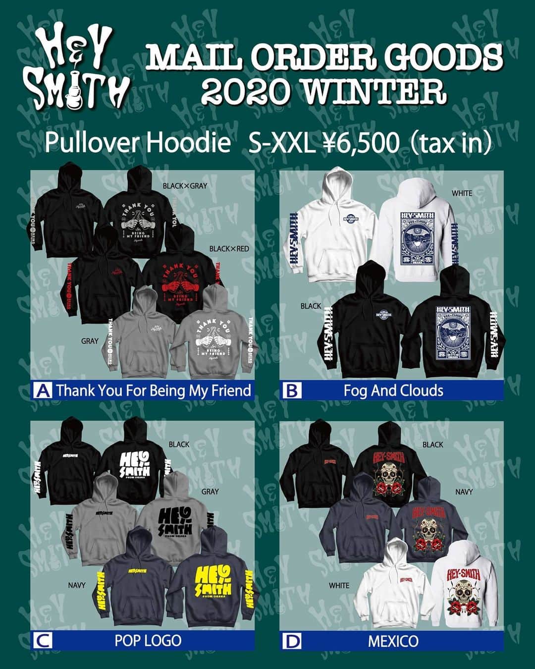 HEY-SMITHのインスタグラム：「【NEW GOODS】  HEYちゃん、 今シーズンの冬物の発売開始！！  パーカー・コーチ・新作ロンT２種！！ 冬物新作“Work Style Jacket”が登場！  通販サイト http://squidarmy.com/?mode=cate&cbid=1289409&csid=0」
