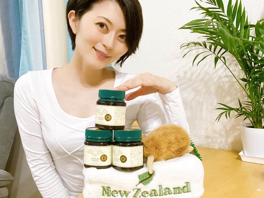 みやざきやすこのインスタグラム