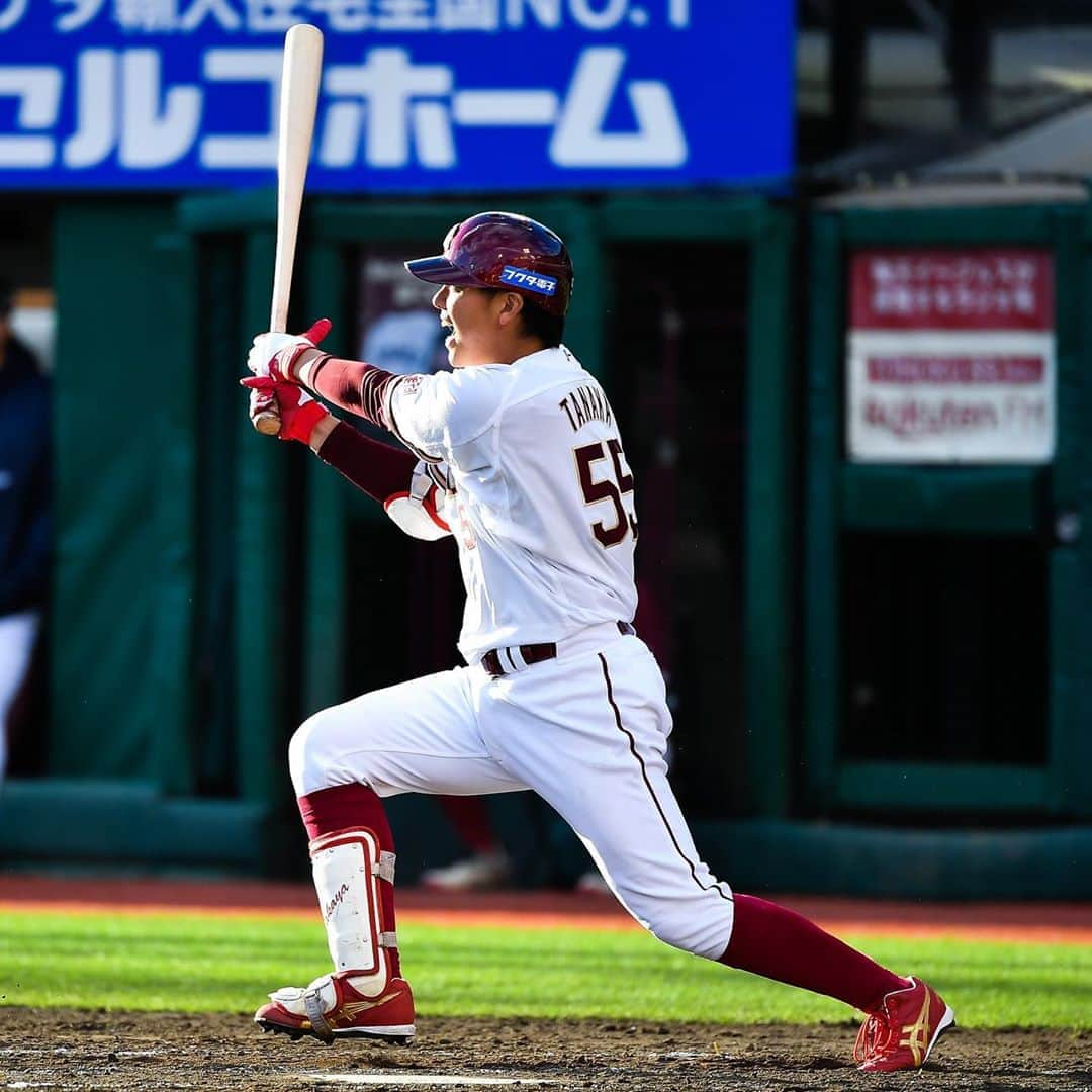 東北楽天ゴールデンイーグルスさんのインスタグラム写真 - (東北楽天ゴールデンイーグルスInstagram)「⚾️ ⚾️E 4-5 F⚾️ 終盤までもつれた接戦を落として 上位との差を縮められず。 田中貴也選手がプロ初スタメンでプロ初安打初打点‼️ 小深田選手は一時逆転の2号2ランを含む猛打賞✨✨ 先発の石橋選手は6回3失点で勝ち投手の権利を得た⚾️ 田中和基選手は2ベースヒットを含む2安打マルチ✌🏼 7回のピンチで登板した松井選手は好打者を打ち取る‼️ #rakuteneagles #NOWorNEVERいまこそ #日本一の東北へ #田中貴也 #小深田大翔  #石橋良太 #田中和基 #松井裕樹  #写真もイープレで」10月24日 19時31分 - rakuten_eagles